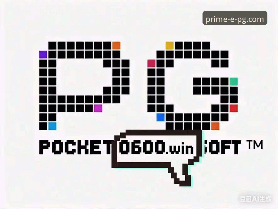 揭秘PG电子热门游戏最新版：数据驱动的进化与玩家体验革新